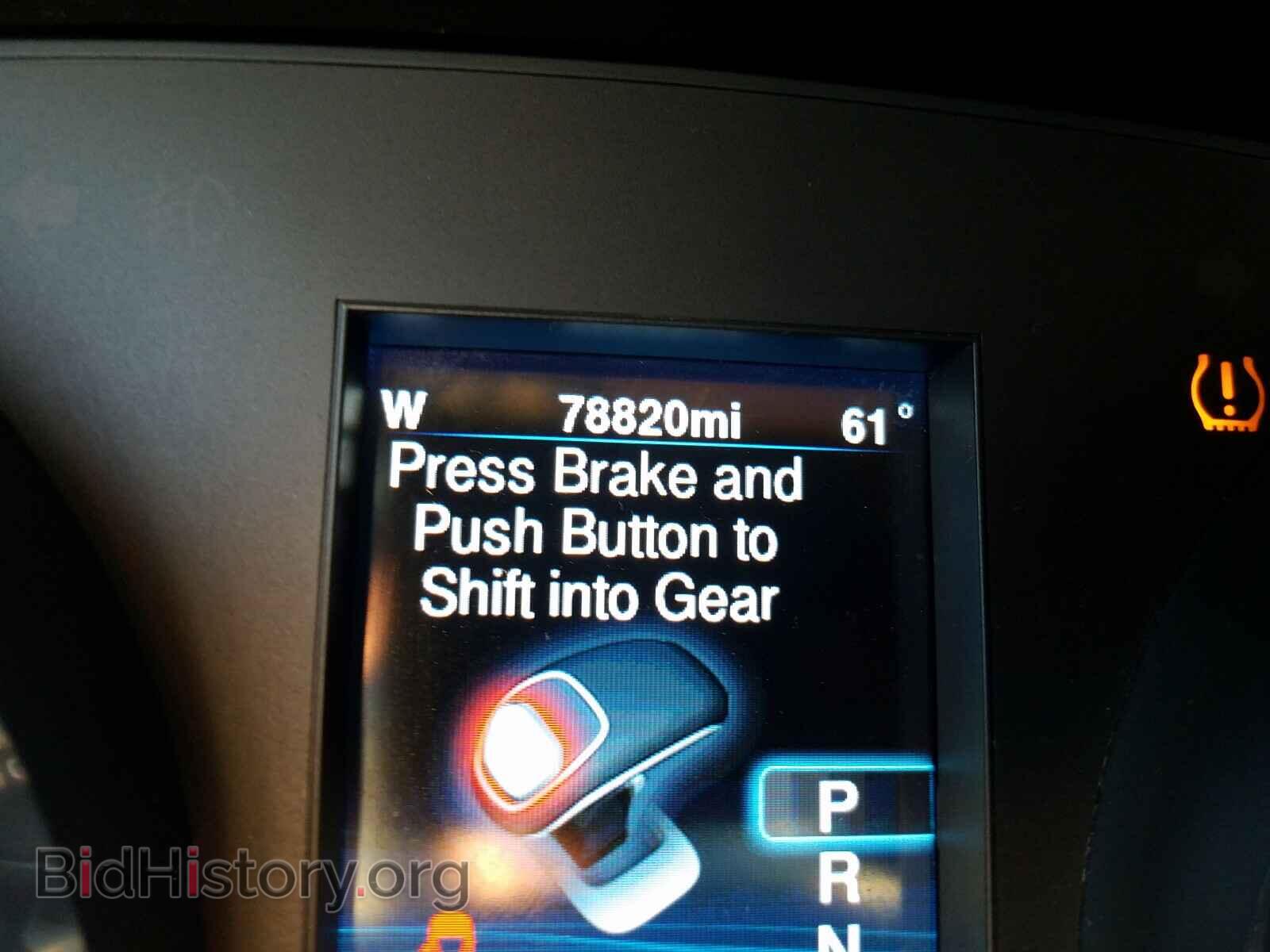 2013 CHRYSLER 300 - VIN: 2C3CCAAG8DH731383 - Фото 8