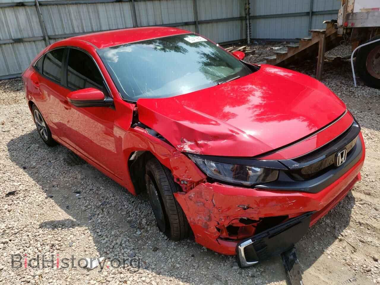 2021 HONDA CIVIC - VIN: 2HGFC2F69MH537235 - Фото 4