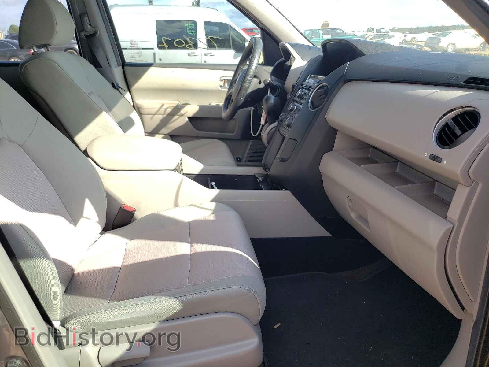 2014 HONDA PILOT - VIN: 5FNYF3H49EB004809 - Фото 5