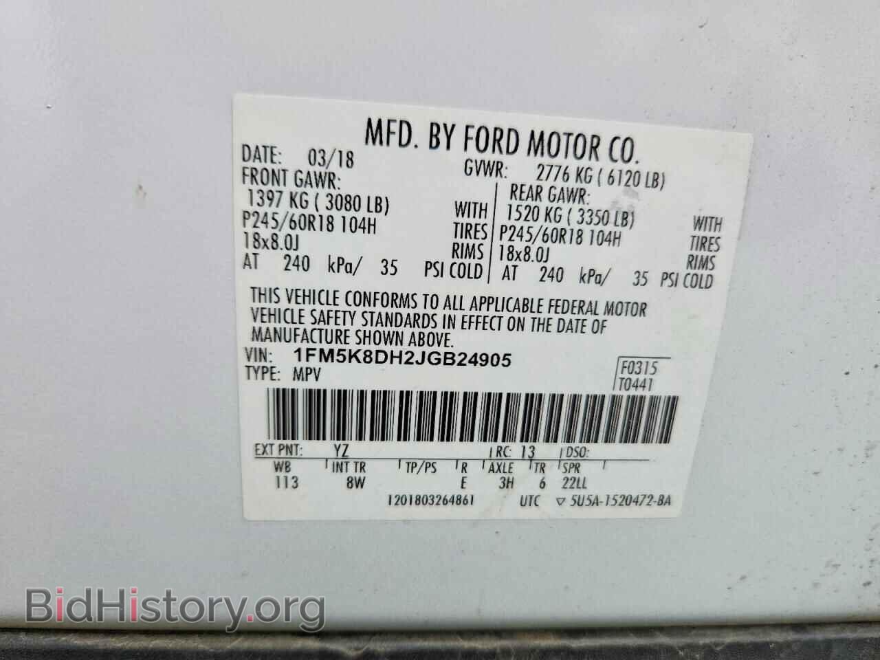 2018 FORD EXPLORER - VIN: 1FM5K8DH2JGB24905 - Photo 13