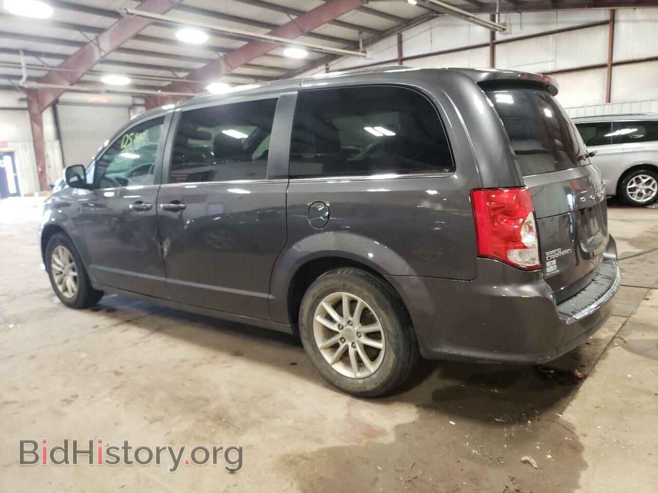 2020 DODGE CARAVAN - VIN: 2C4RDGCG7LR200946 - Фото 2