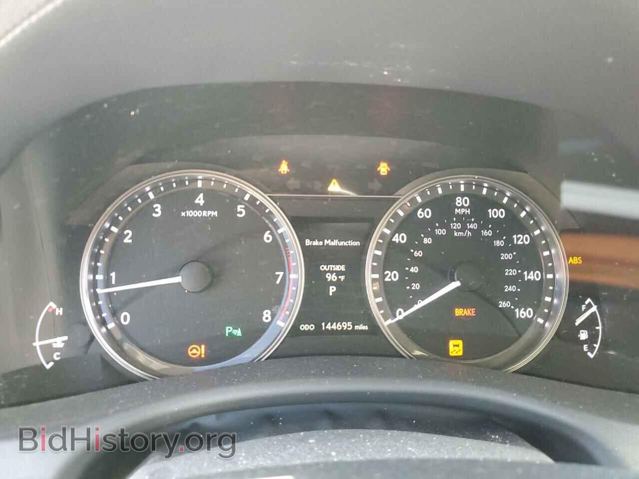 2013 LEXUS GS350 - VIN: JTHCE1BL0D5011387 - Фото 9