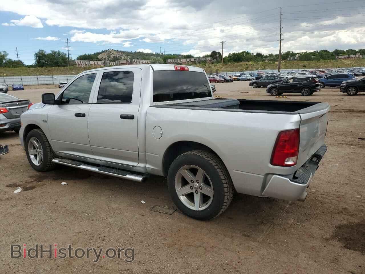 2012 DODGE RAM 1500 - VIN: 1C6RD7KT2CS319119 - Photo 2