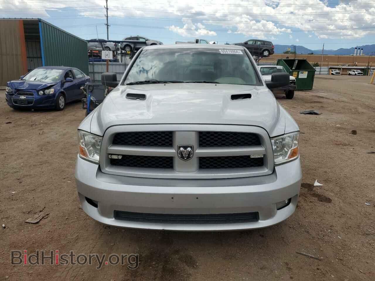 2012 DODGE RAM 1500 - VIN: 1C6RD7KT2CS319119 - Photo 5