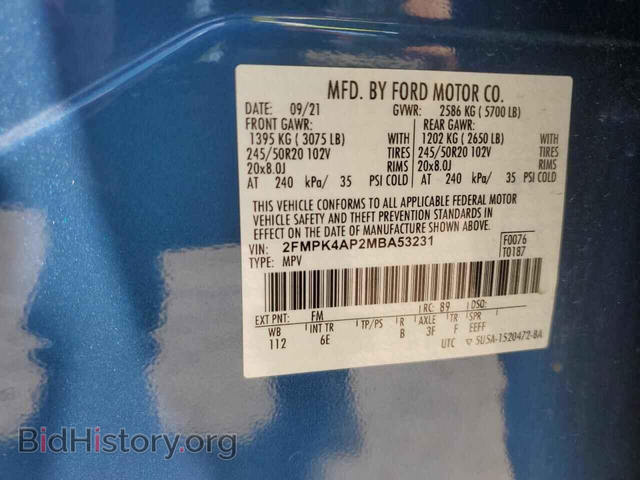 2021 FORD EDGE - VIN: 2FMPK4AP2MBA53231 - Фото 14