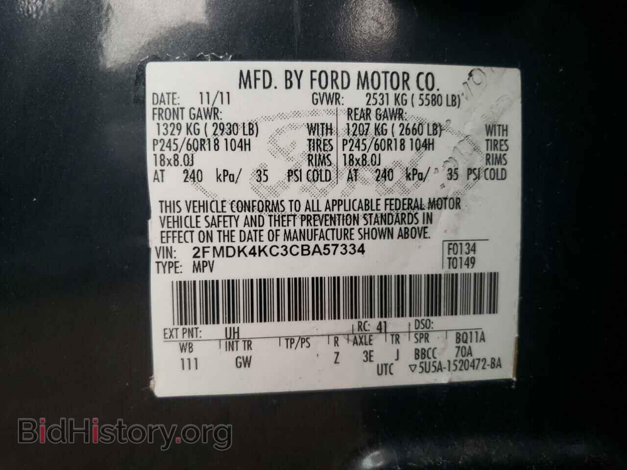 2012 FORD EDGE - VIN: 2FMDK4KC3CBA57334 - Photo 13