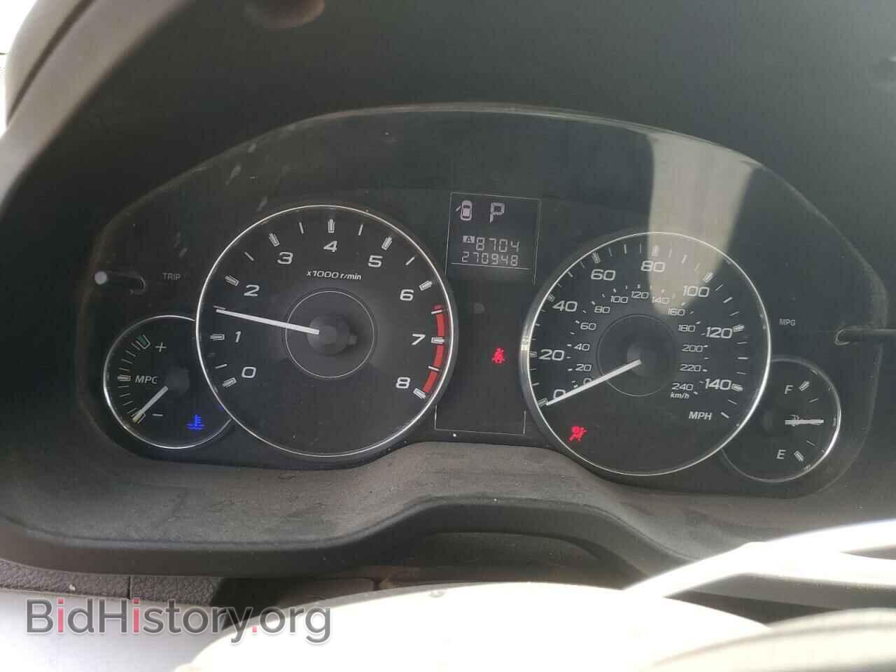 2012 SUBARU OUTBACK - VIN: 4S4BRCCC7C3255295 - Фото 9