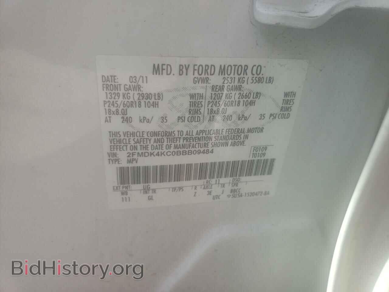 2011 FORD EDGE - VIN: 2FMDK4KC0BBB09484 - Photo 10