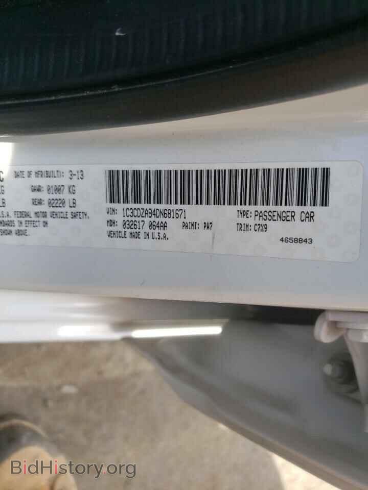 2013 DODGE AVENGER - VIN: 1C3CDZAB4DN681671 - Photo 10