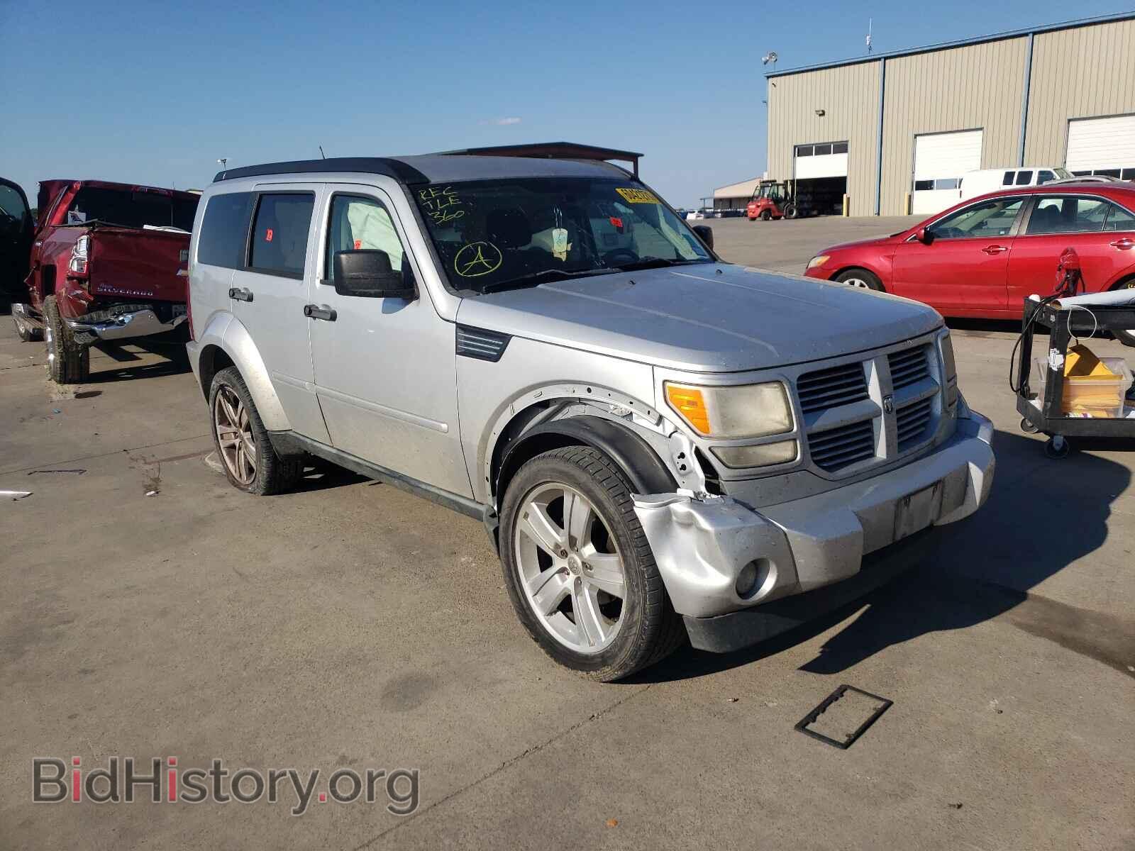 Фотография 1D4PT4GK9BW602337 - DODGE NITRO 2011
