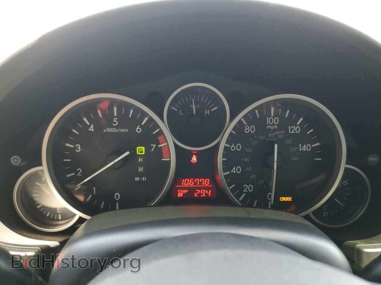 2012 MAZDA MX5 - VIN: JM1NC2PF7C0220050 - Photo 9