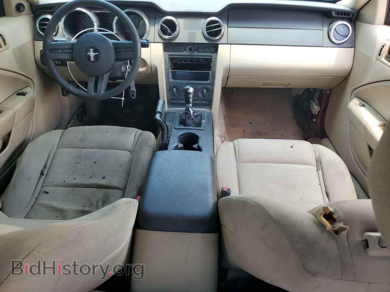 2007 FORD ALL Models - VIN: 1ZVFT80N775282918 - Photo 8