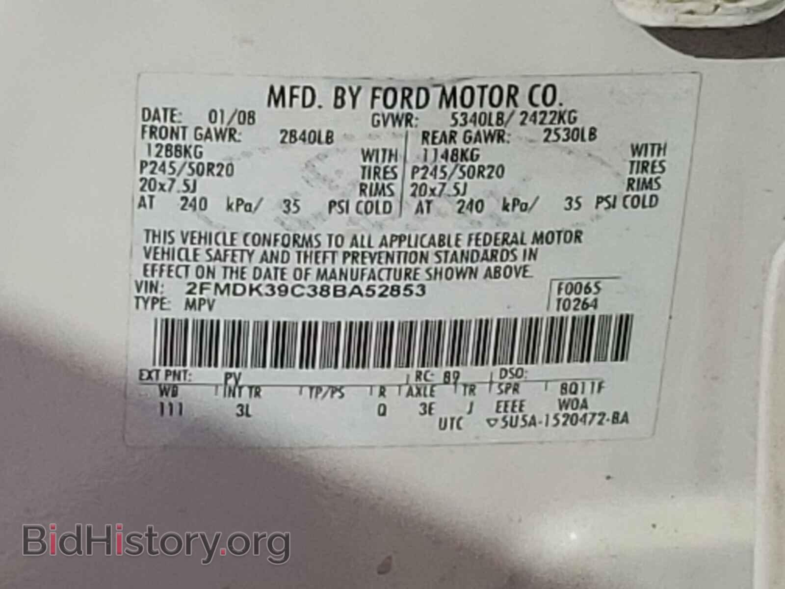 2008 FORD EDGE - VIN: 2FMDK39C38BA52853 - Фото 10