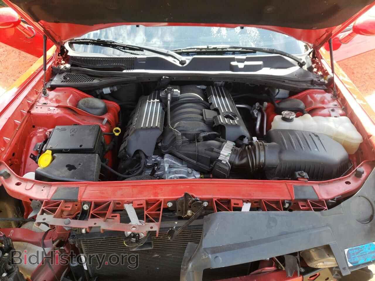 2023 DODGE CHALLENGER - VIN: 2C3CDZFJ6PH638043 - Photo 11