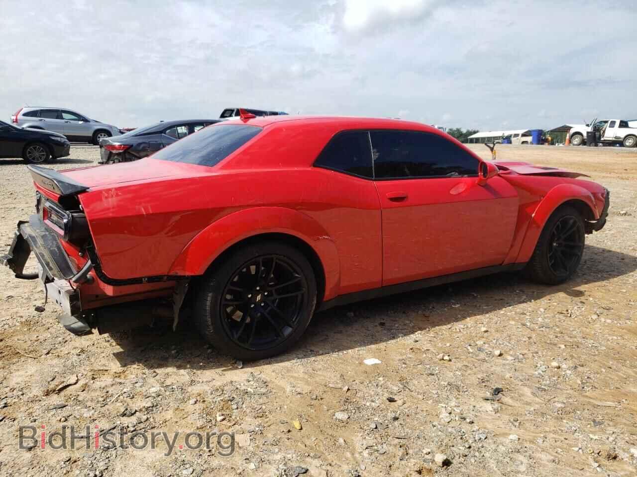 2023 DODGE CHALLENGER - VIN: 2C3CDZFJ6PH638043 - Photo 3