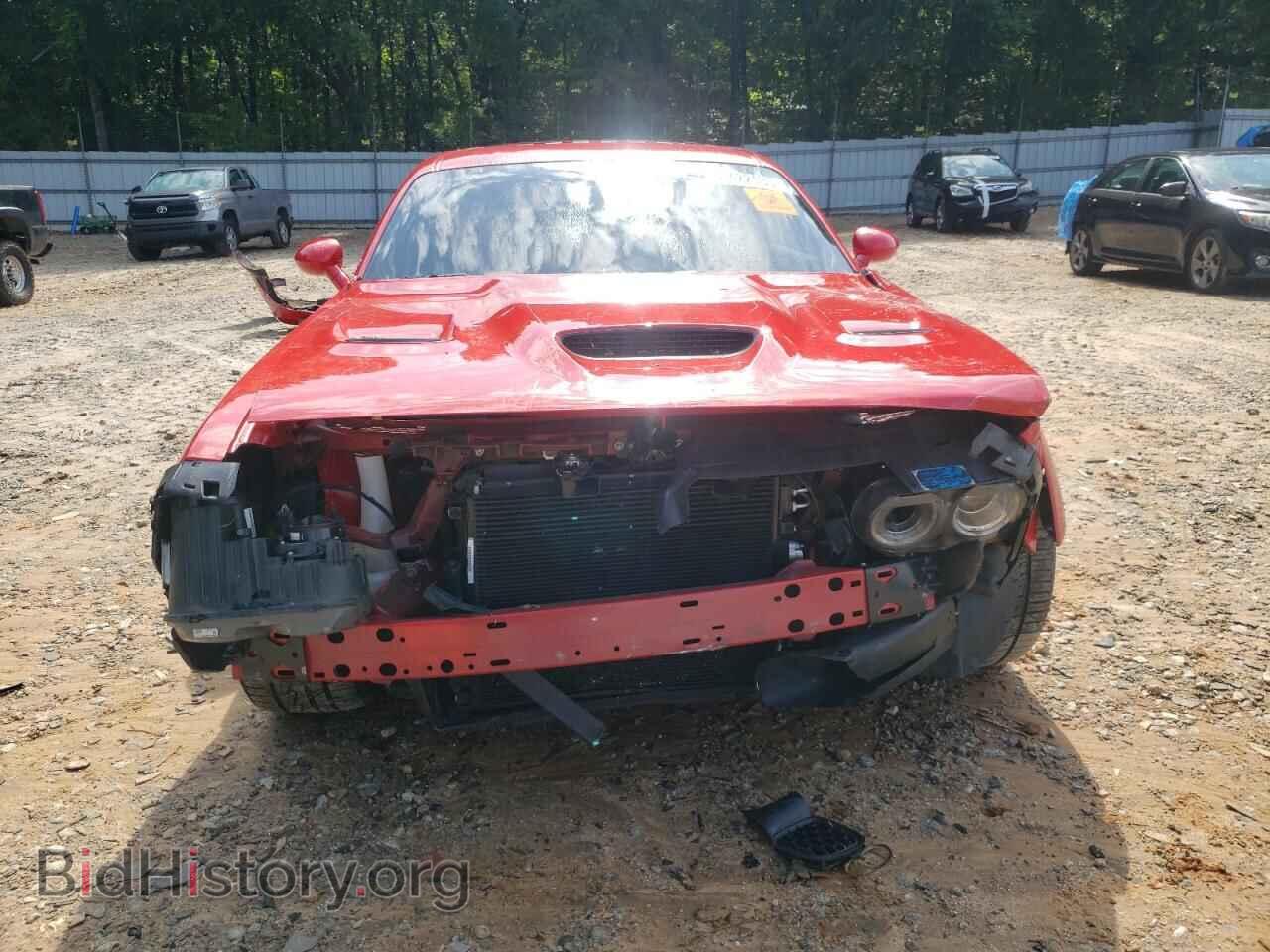 2023 DODGE CHALLENGER - VIN: 2C3CDZFJ6PH638043 - Photo 5