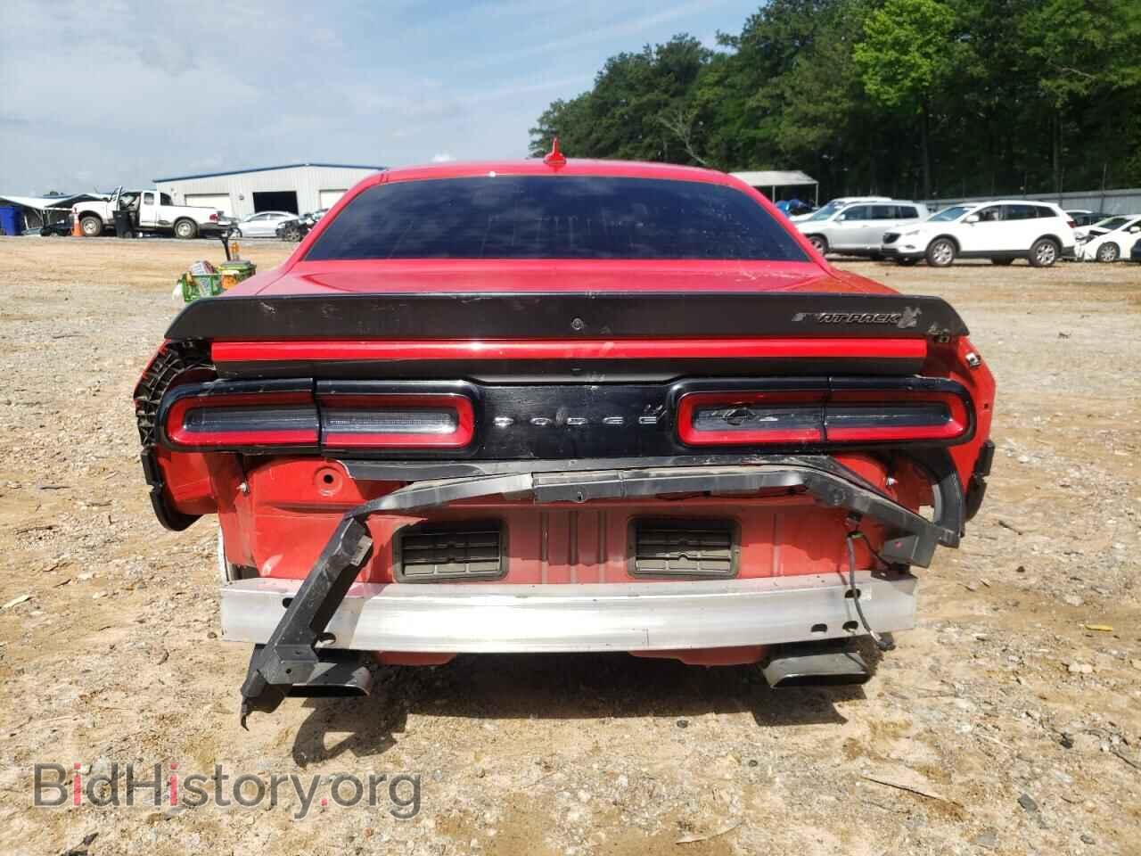 2023 DODGE CHALLENGER - VIN: 2C3CDZFJ6PH638043 - Photo 6