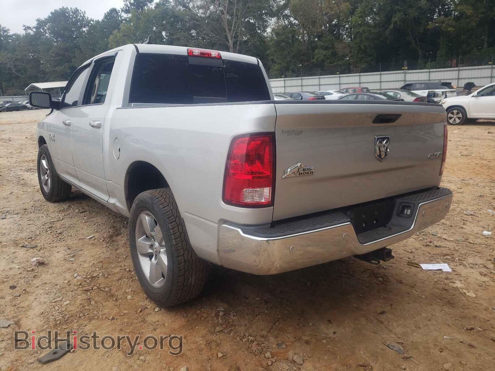 2017 RAM 1500 - VIN: 1C6RR7LG6HS728573 - Photo 3