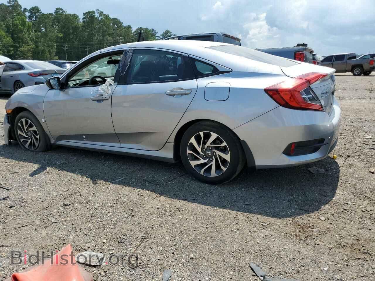 2016 HONDA CIVIC - VIN: 19XFC2F71GE048786 - Photo 2