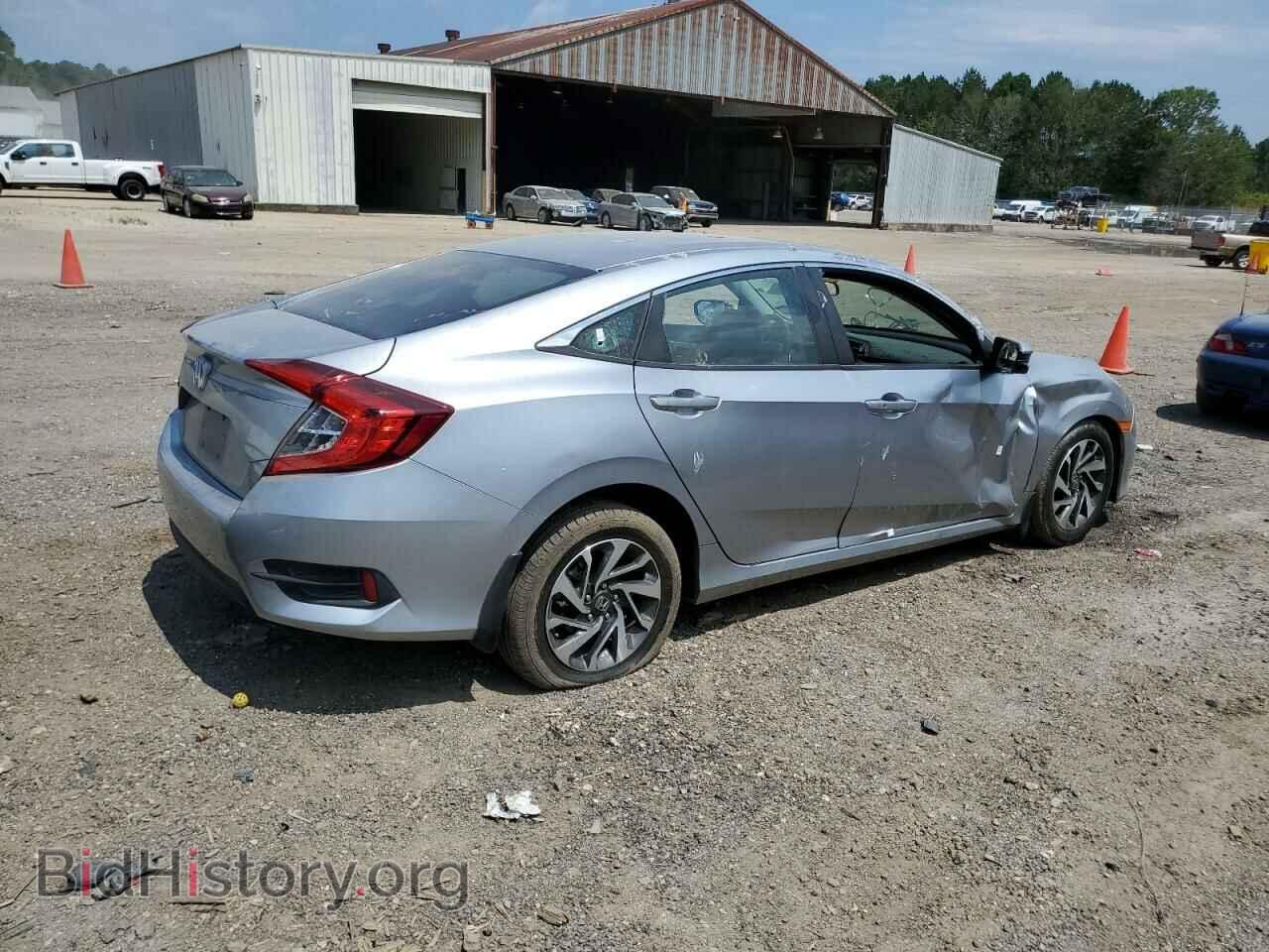 2016 HONDA CIVIC - VIN: 19XFC2F71GE048786 - Photo 3