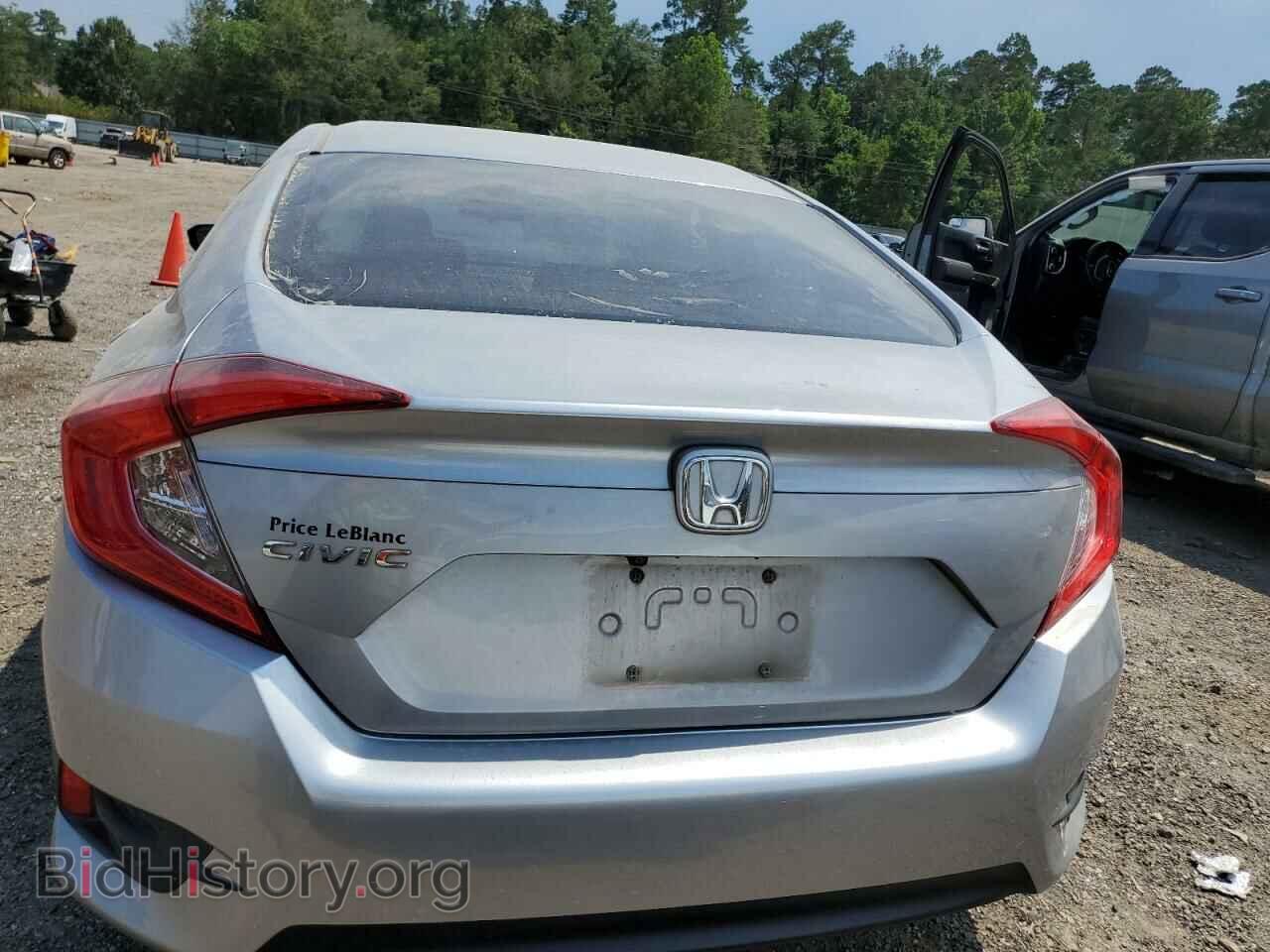 2016 HONDA CIVIC - VIN: 19XFC2F71GE048786 - Photo 6