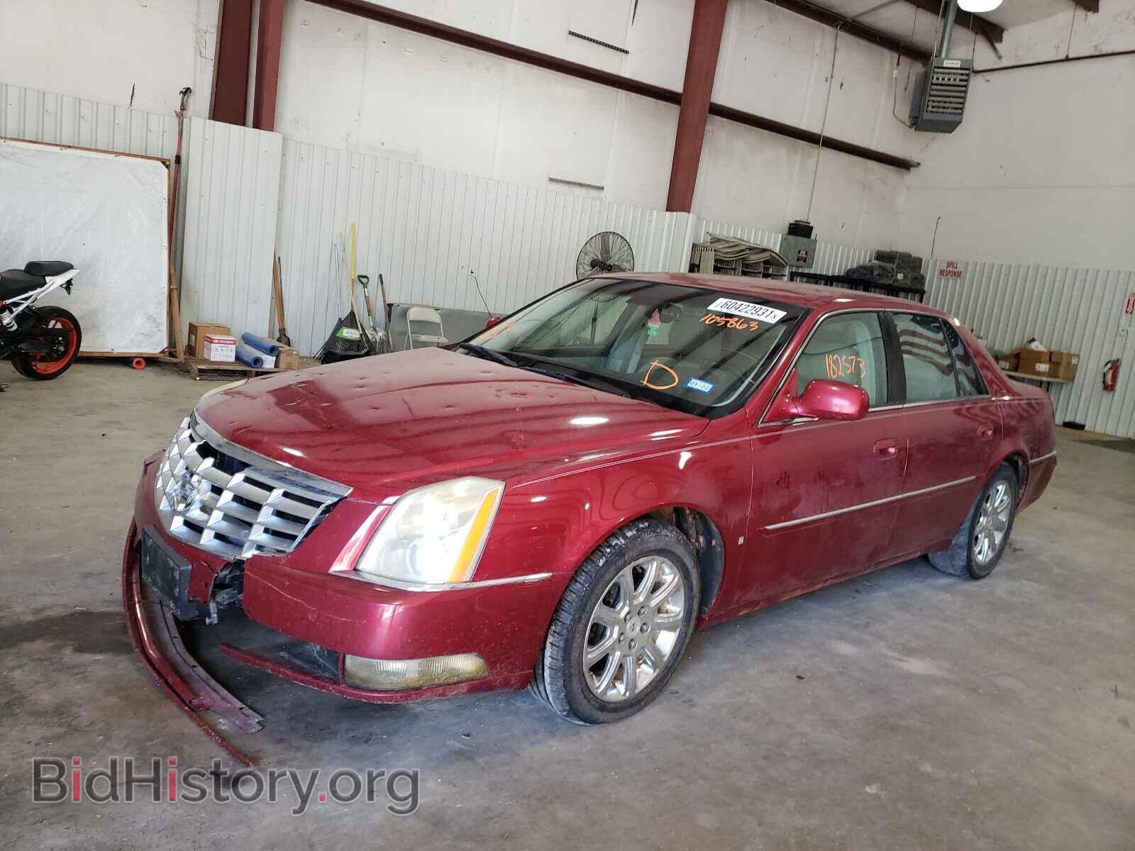 2008 CADILLAC DTS - VIN: 1G6KD57Y28U105863 - Фото 2