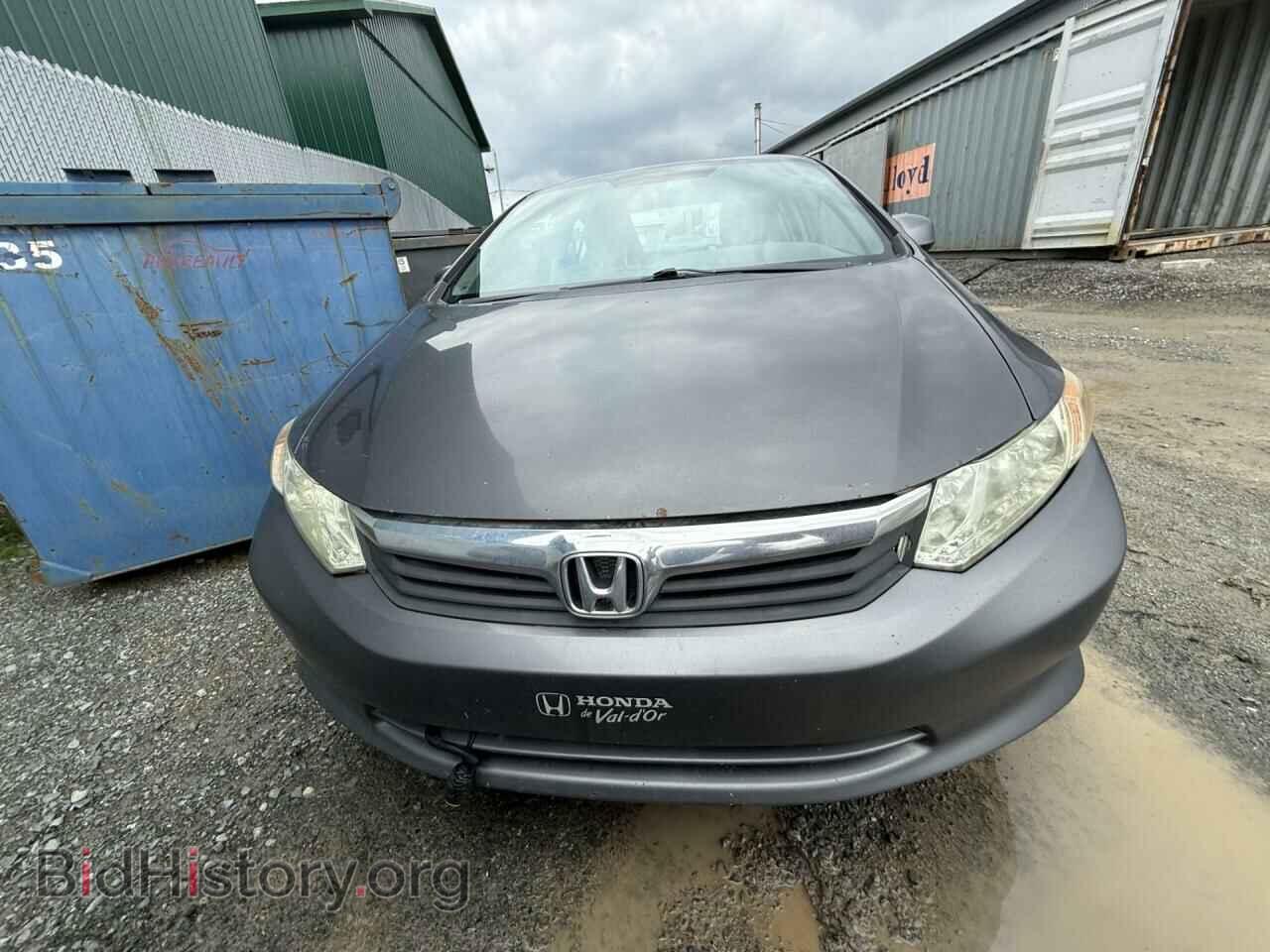 2012 HONDA CIVIC - VIN: 2HGFB2E43CH022104 - Фото 5