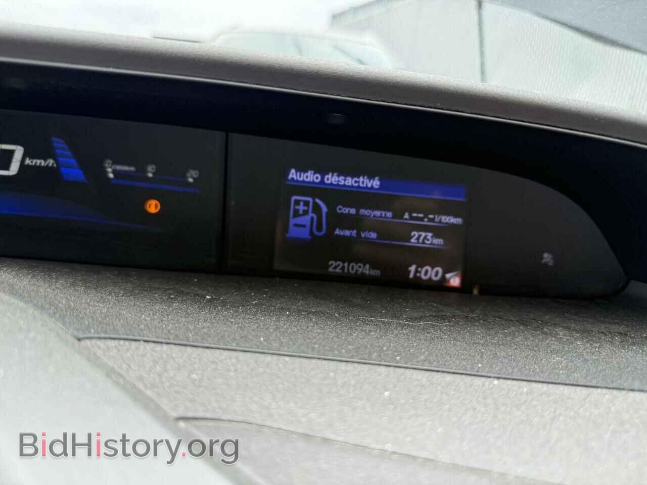 2012 HONDA CIVIC - VIN: 2HGFB2E43CH022104 - Фото 9