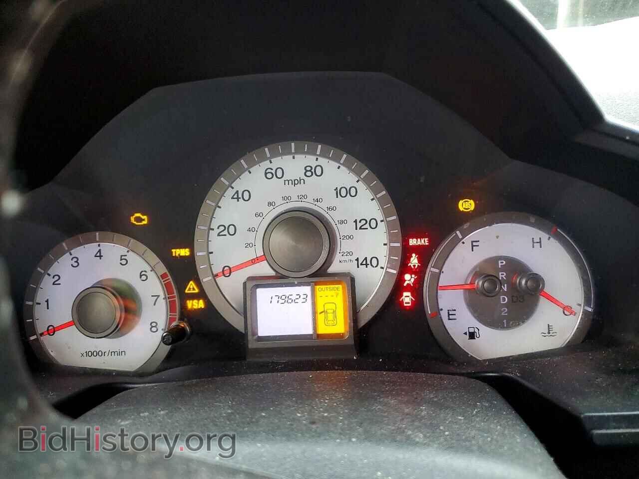 2011 HONDA PILOT - VIN: 5FNYF4H59BB071517 - Photo 9