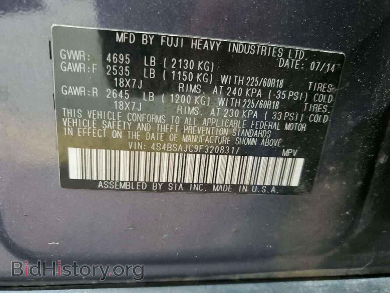 2015 SUBARU OUTBACK - VIN: 4S4BSAJC9F3208317 - Photo 13