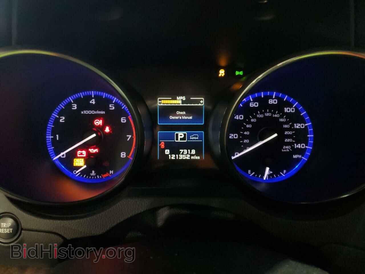 2015 SUBARU OUTBACK - VIN: 4S4BSAJC9F3208317 - Photo 9