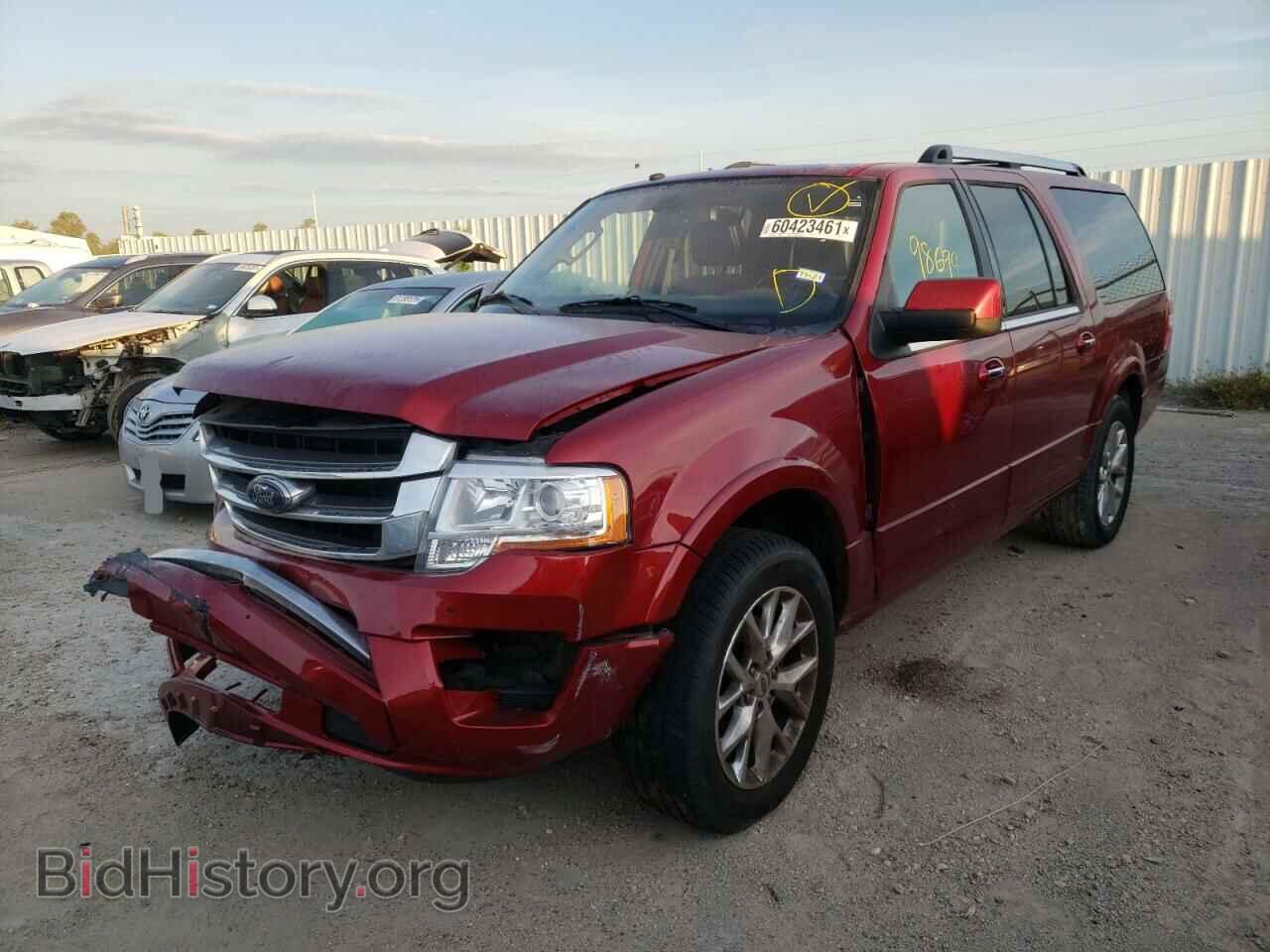 2017 FORD EXPEDITION - VIN: 1FMJK1KTXHEA47123 - Фото 2