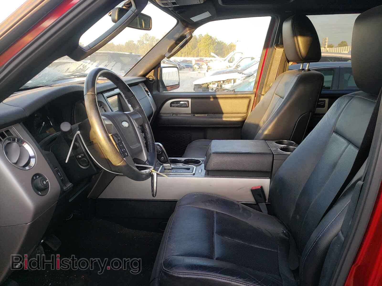 2017 FORD EXPEDITION - VIN: 1FMJK1KTXHEA47123 - Фото 5