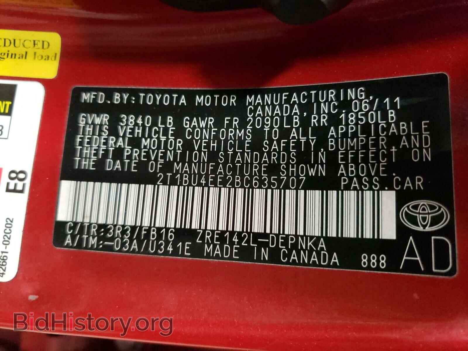 2011 TOYOTA COROLLA - VIN: 2T1BU4EE2BC635707 - Фото 10