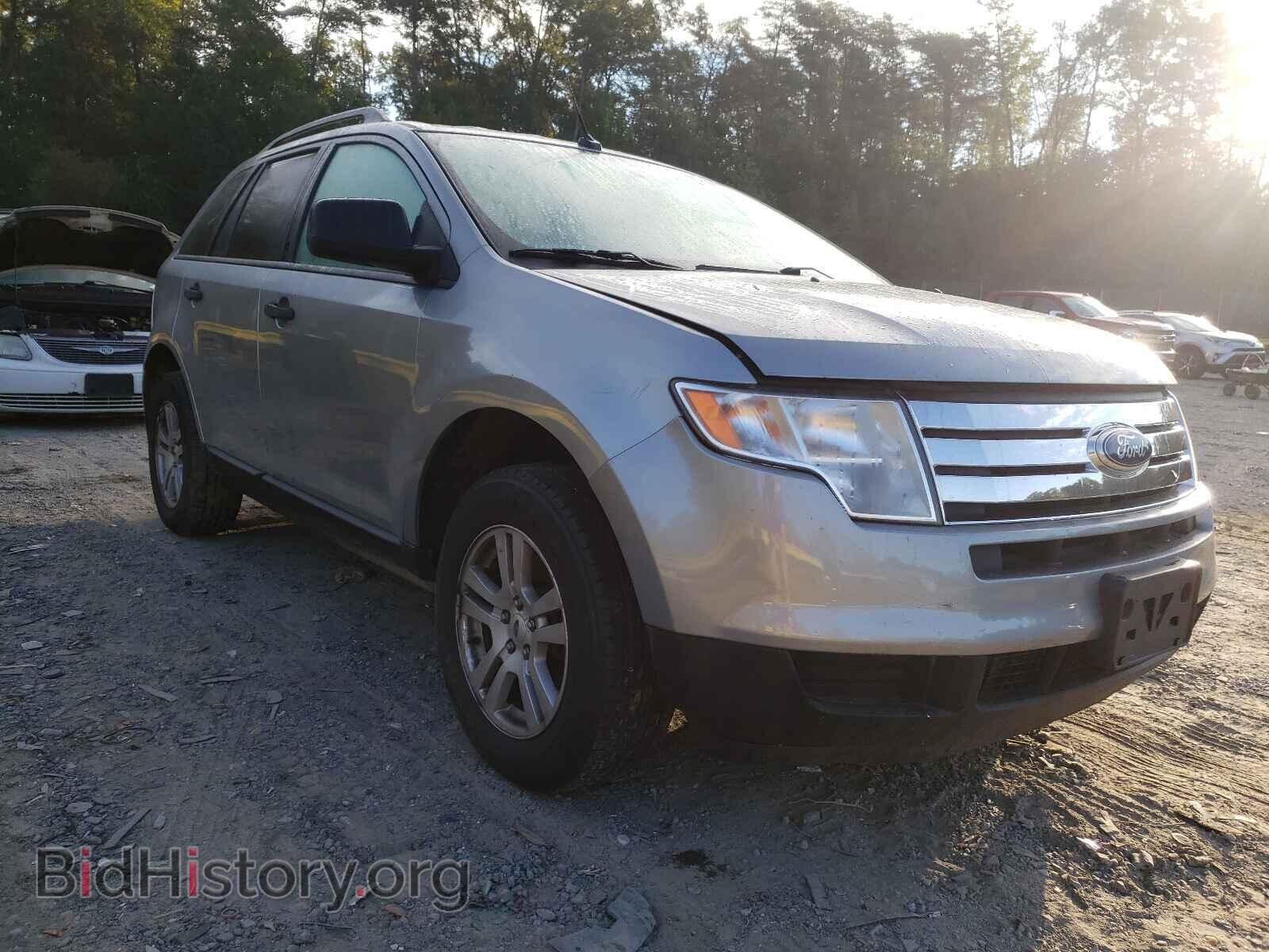 Photo 2FMDK46C77BB54830 - FORD EDGE 2007