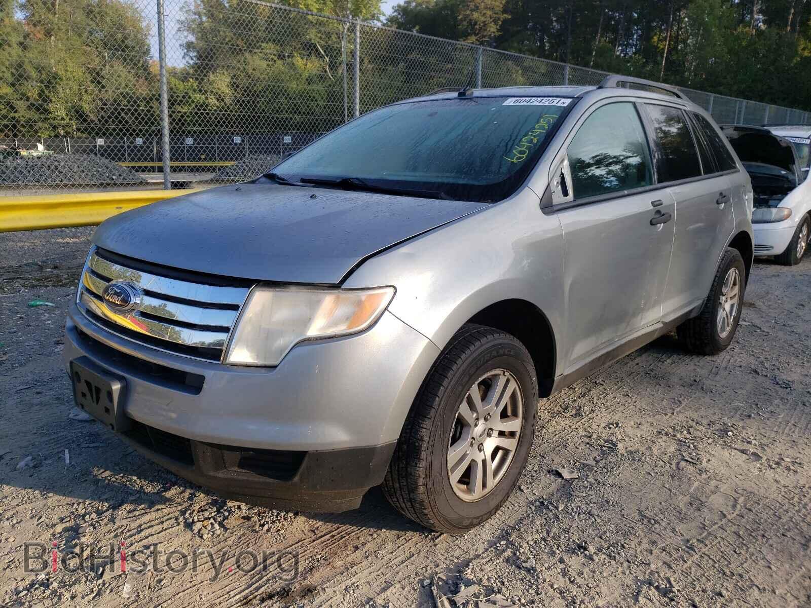 2007 FORD EDGE - VIN: 2FMDK46C77BB54830 - Photo 2