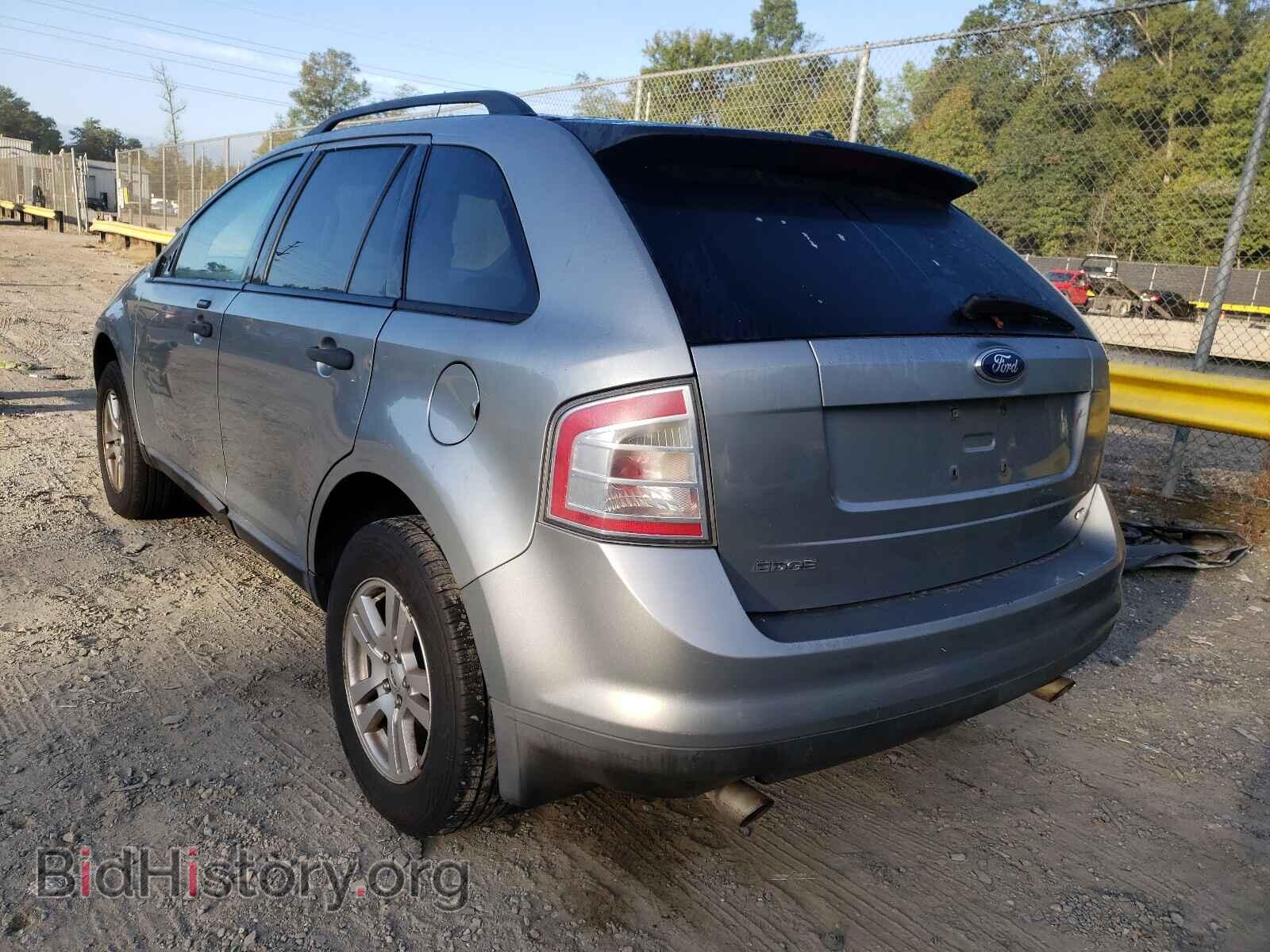 2007 FORD EDGE - VIN: 2FMDK46C77BB54830 - Photo 3