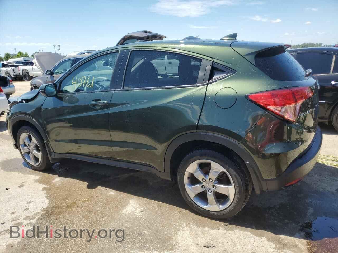 2016 HONDA HR-V - VIN: 3CZRU6H50GM761224 - Фото 2