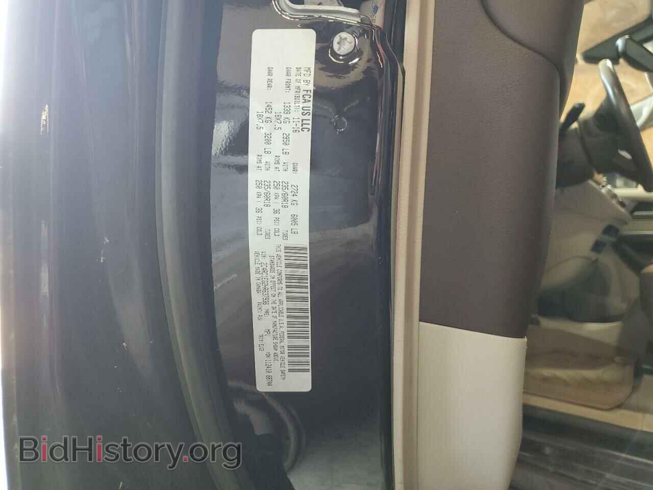 2017 CHRYSLER PACIFICA - VIN: 2C4RC1EG2HR637936 - Фото 14