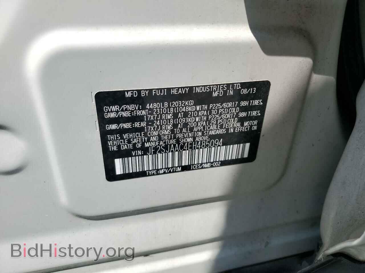 2014 SUBARU FORESTER - VIN: JF2SJAAC4EH485094 - Фото 13