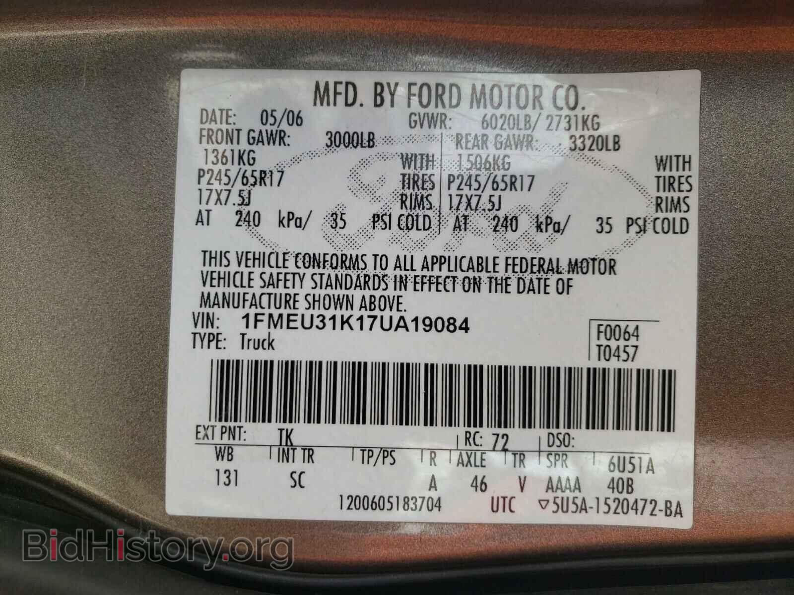 2007 FORD EXPLORER - VIN: 1FMEU31K17UA19084 - Фото 10