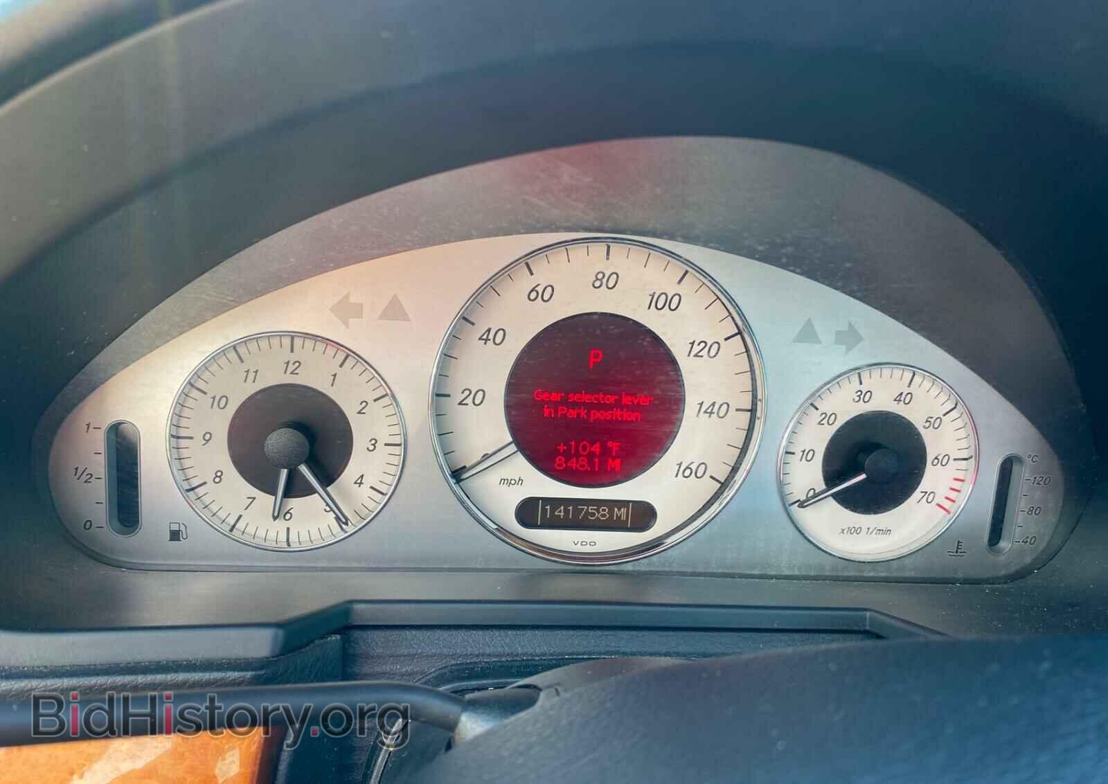 2007 MERCEDES-BENZ E CLASS - VIN: WDBUF56X37B130109 - Фото 8