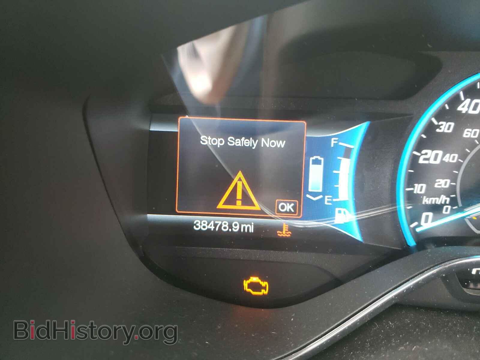 2016 FORD CMAX - VIN: 1FADP5AU5GL104185 - Photo 8