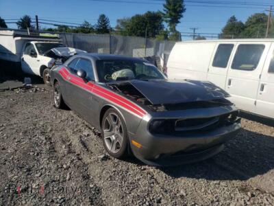 2012 Dodge CHALLENGER, серый — VIN 2C3CDYBT5CH238731, Copart