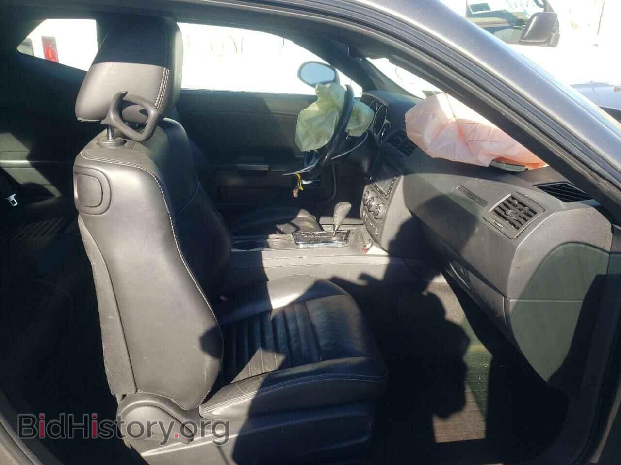 2012 DODGE CHALLENGER - VIN: 2C3CDYBT5CH238731 - Фото 5