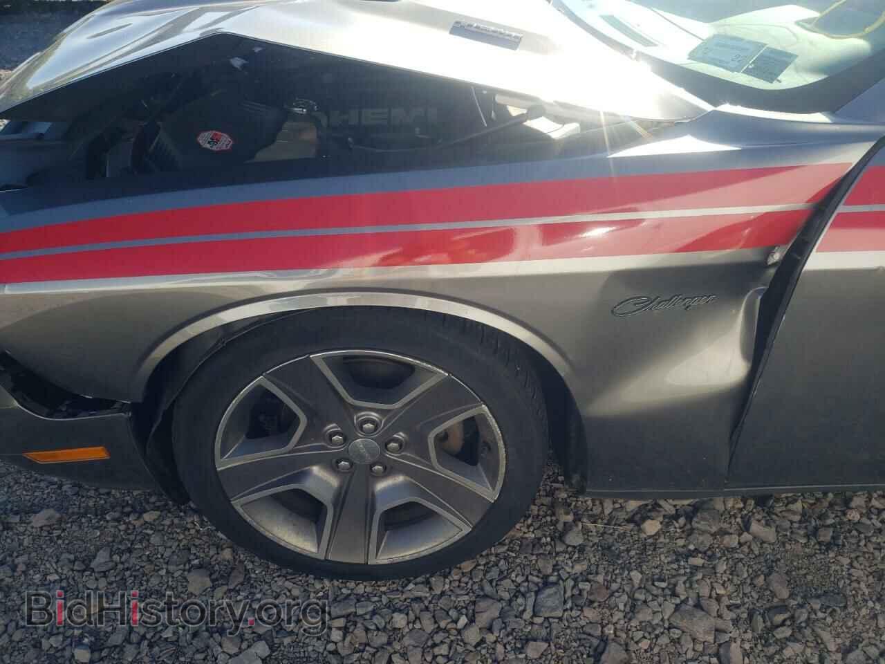 2012 DODGE CHALLENGER - VIN: 2C3CDYBT5CH238731 - Фото 9