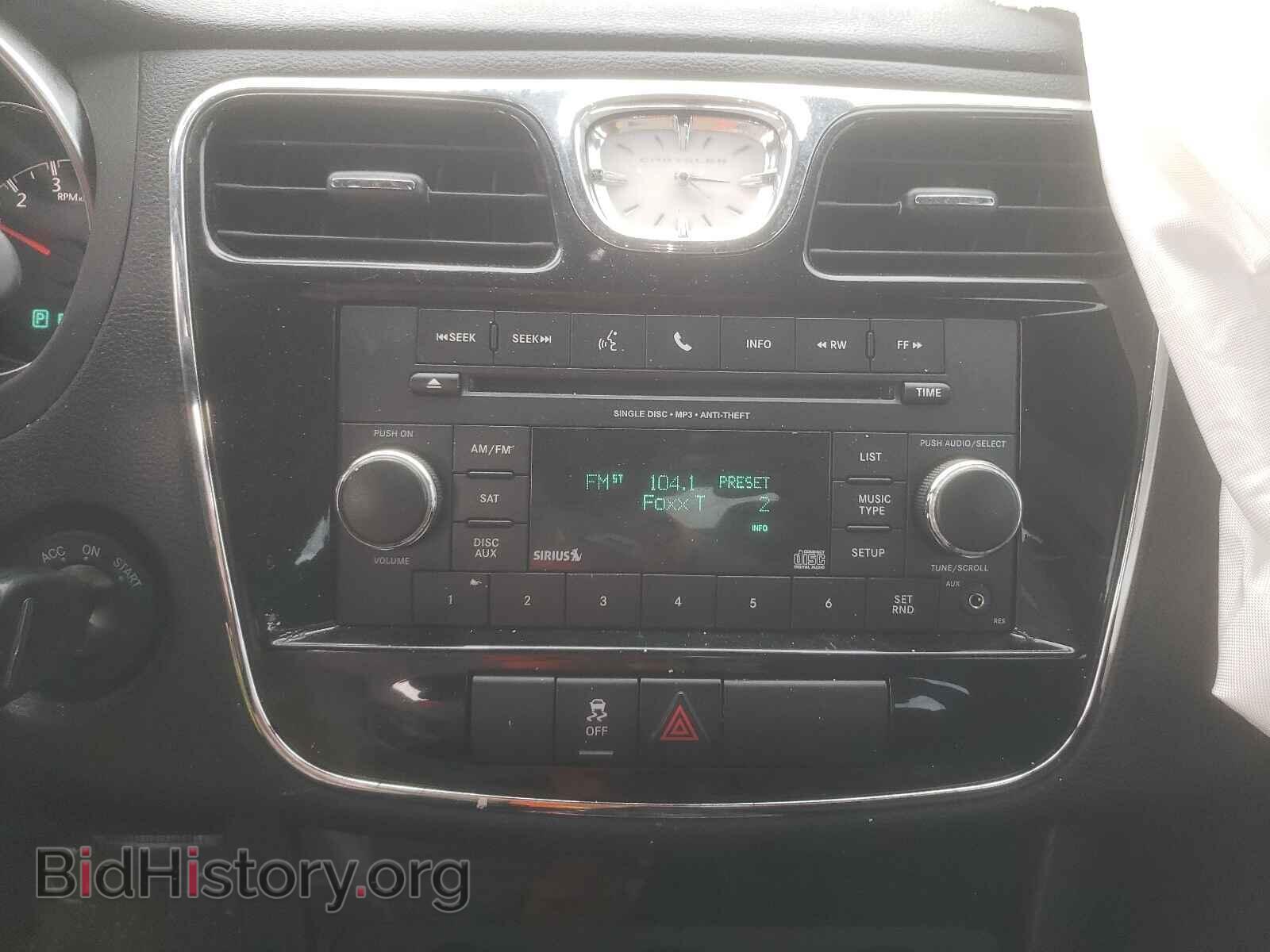 2014 CHRYSLER 200 - VIN: 1C3CCBBG0EN117537 - Фото 9