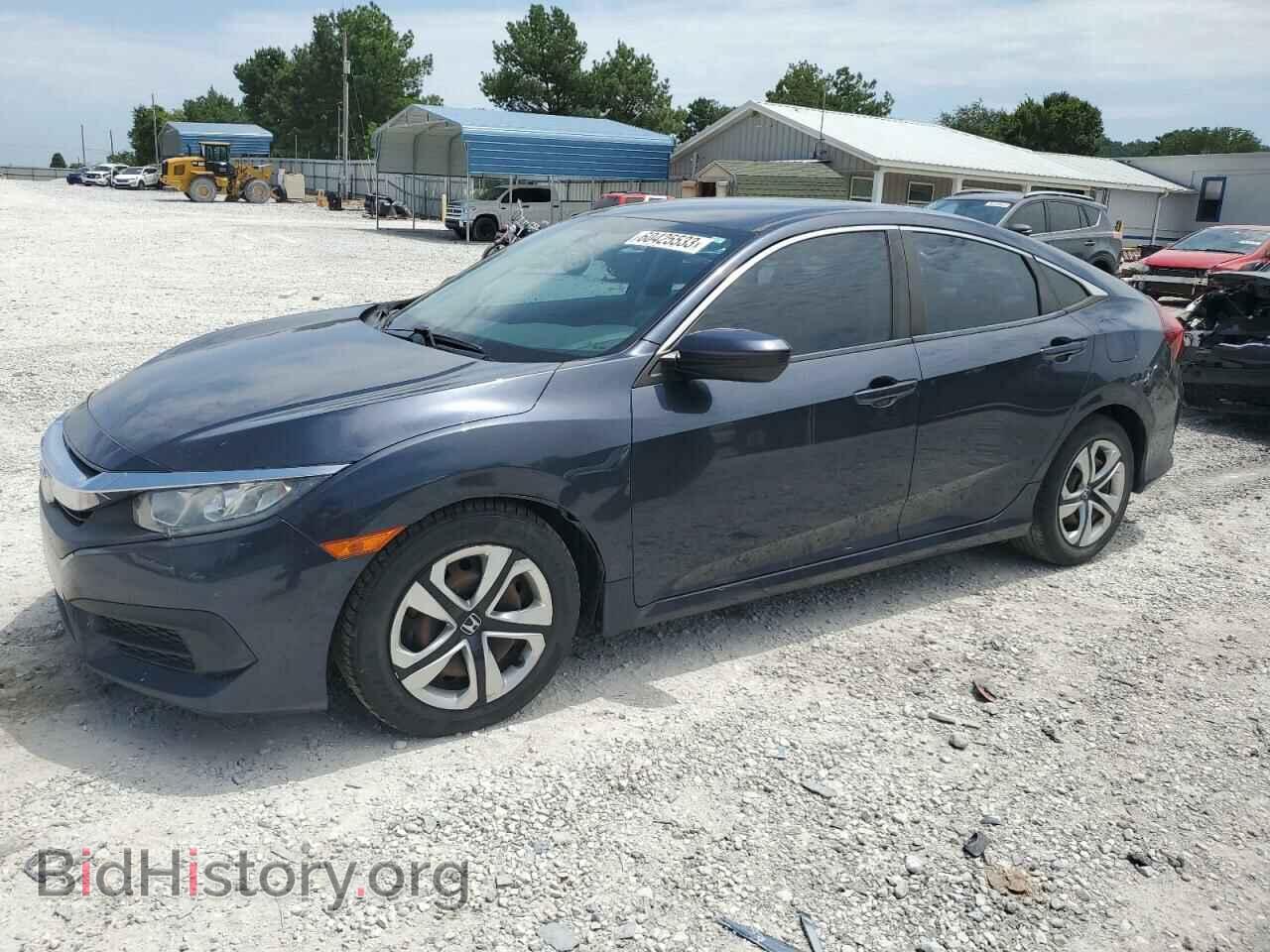 Фотография 19XFC2F50HE035253 - HONDA CIVIC 2017