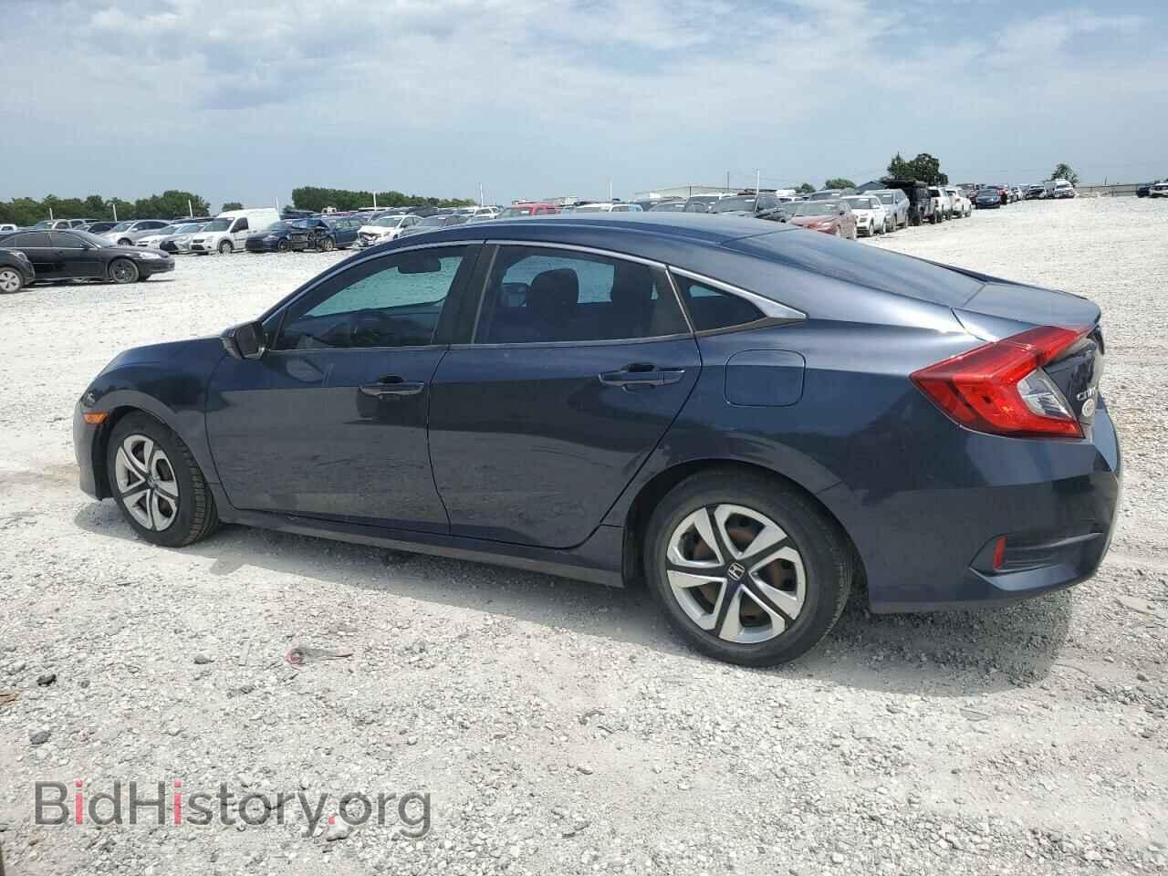 2017 HONDA CIVIC - VIN: 19XFC2F50HE035253 - Фото 2