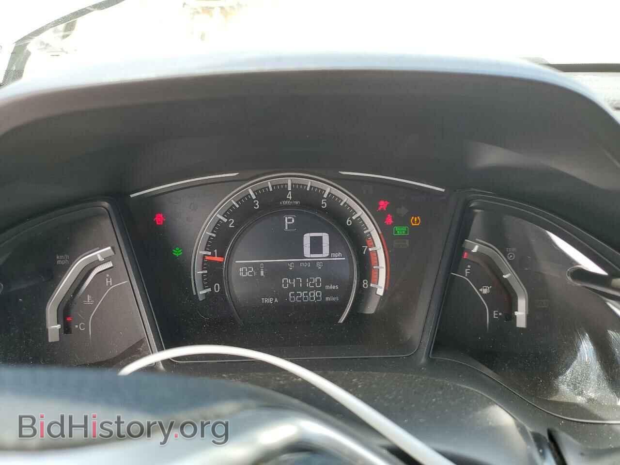 2017 HONDA CIVIC - VIN: 19XFC2F50HE035253 - Фото 9